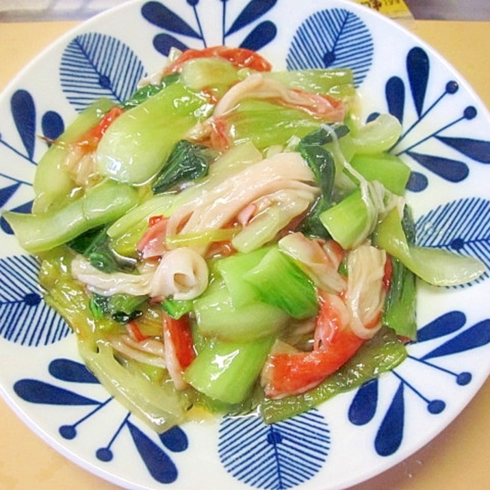 チンゲン菜とカニカマの炒めあんかけ風